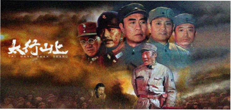 火花影视本周主推 长夜提灯人