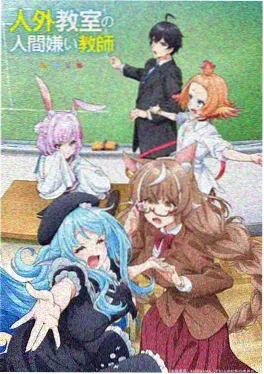 赤霄引 剧照
