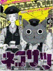 春山慢 剧照